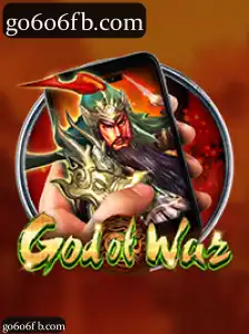 GodofWarM